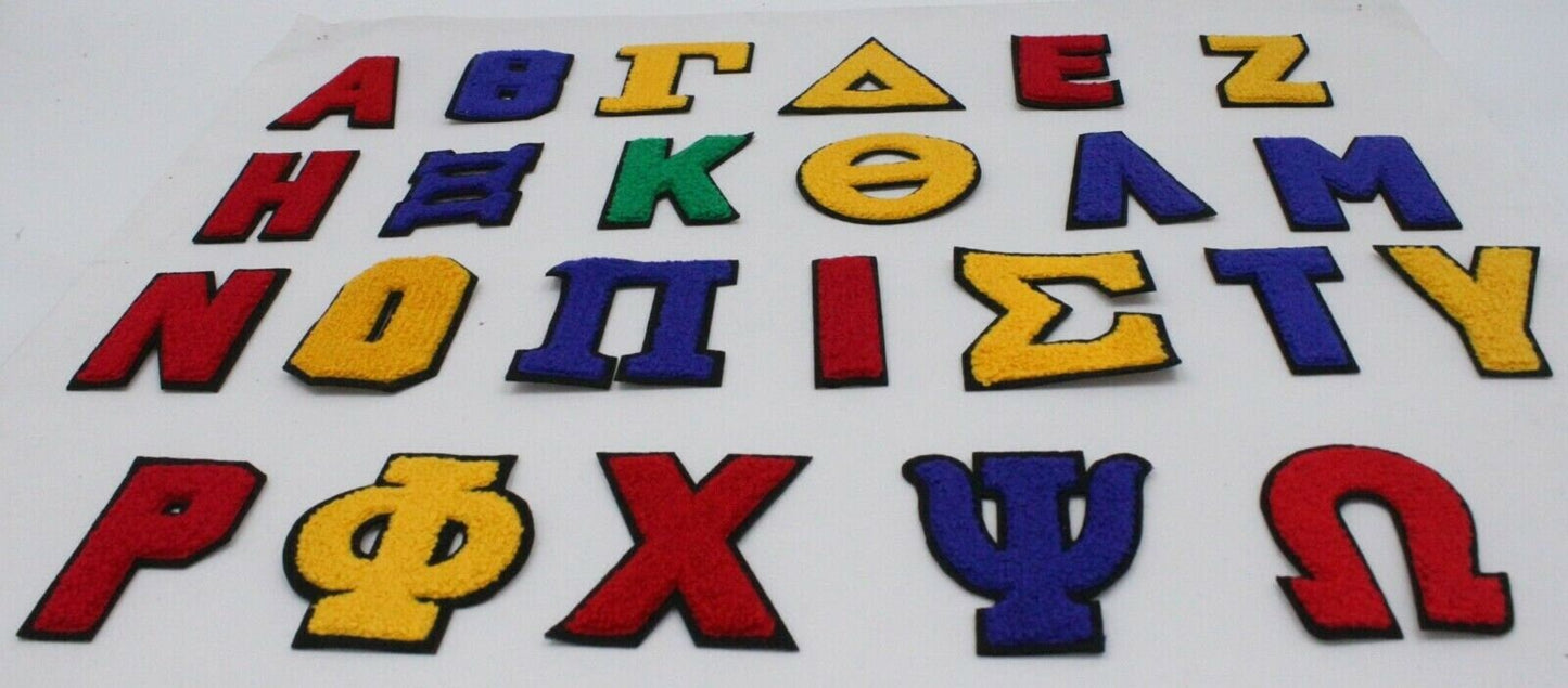 Chenille Greek Letters: Pick 1 from 6 Colors