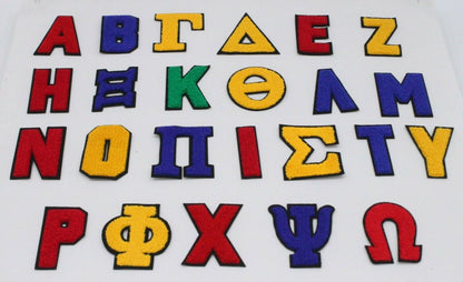 Chenille Greek Letters: Pick 1 from 6 Colors