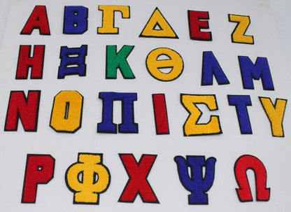 Chenille Greek Letters: Pick 1 from 6 Colors